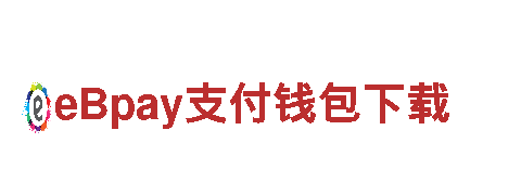 玩转创意，尽在华体会是赞助沃尔夫斯堡03游戏广告公司